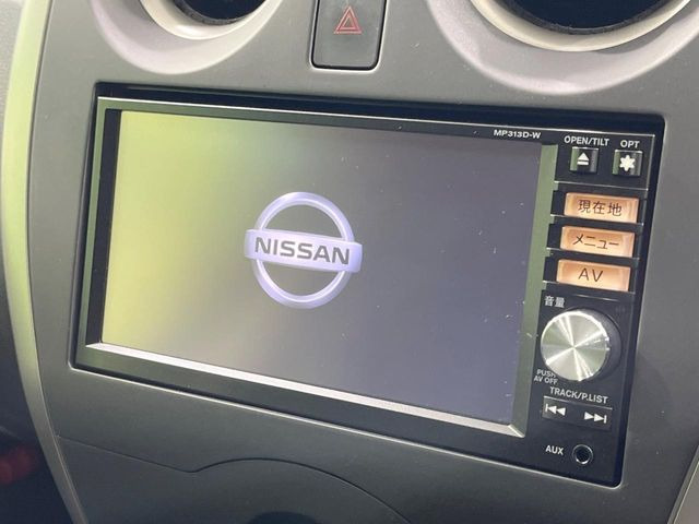 【純正ナビ】人気の純正ナビを装備。オーディオ機能も充実しており、Bluetooth接続すればお持ちのスマホやMP3プレイヤーの音楽を再生可能!毎日の運転がさらに楽しくなります!!