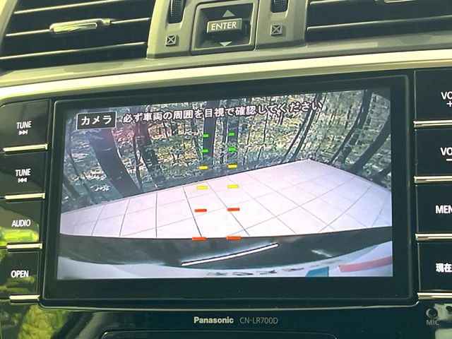 �y�o�b�N�J�����z���Ԏ��Ɍ�������A���^�C���f���Ŋm�F�ł��܂��B��^���Ǝ{�݂◧�̒��ԏ�ł̒��Ԏ���A��Ԃ̃o�b�N���ɑ劈��!�^�]�X�L���Ɋւ�炸�A����K�{�ƂȂ��������̂ЂƂł�!