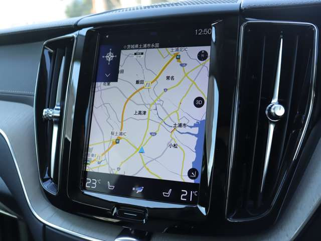 ���X�̏ڍׂ̓z�[���y�[�W�������������B�����́u�R�N�X���v�ł����׉������B