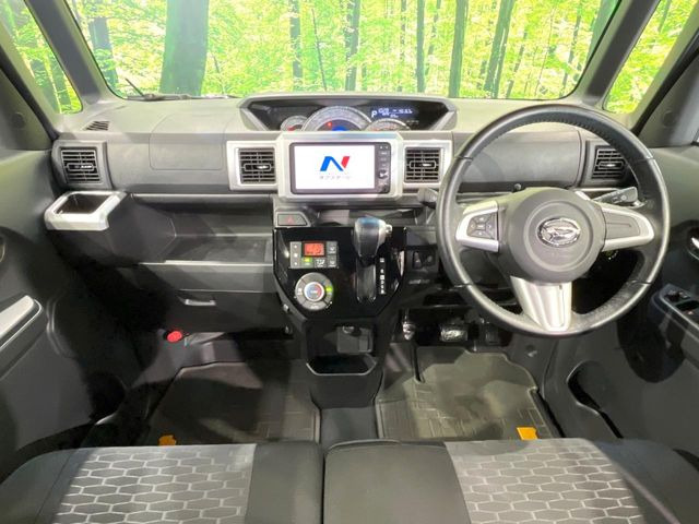 グループ総在庫数約30,000台!!全国の系列店からメーカー・車種問わずご紹介出来るので、あなたにピッタリのお車が見つかるはずです♪まずはお問い合わせ下さい☆