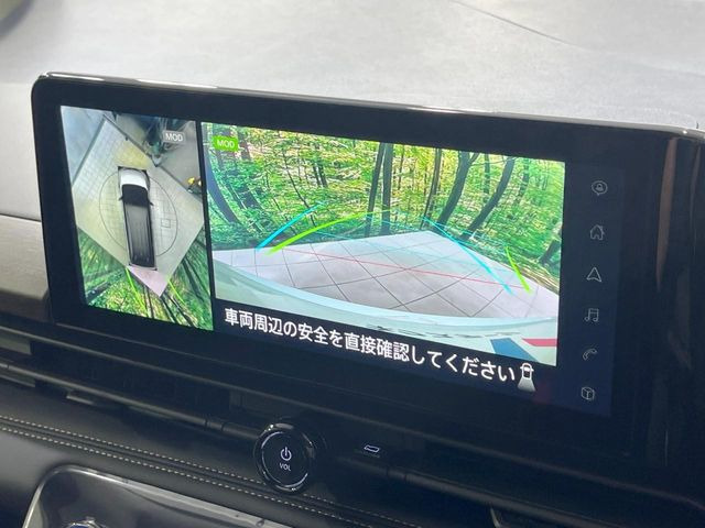 �y�A���E���h�r���[���j�^�[�z��p�̃J�����ɂ��A�ォ�猩���낵���悤�Ȏ��_��360�x�N���}�̎��͂��m�F���邱�Ƃ��ł��܂������p�������m�F���₷���A�����ꏊ�ł̐؂�Ԃ��⒓�Ԃ��X���[�Y�ɍs���܂��B