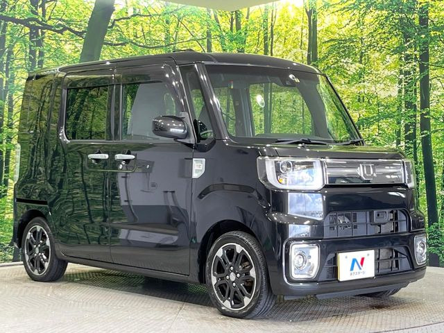 高透明度のガラス皮膜で撥水はもちろん、上質なツヤ・光沢を実現。紫外線や酸性雨から大切な愛車を保護し、色あせ・劣化を防止。「弾スプラッシュコート」、「弾プリミッサコート」からお選びいただけます。