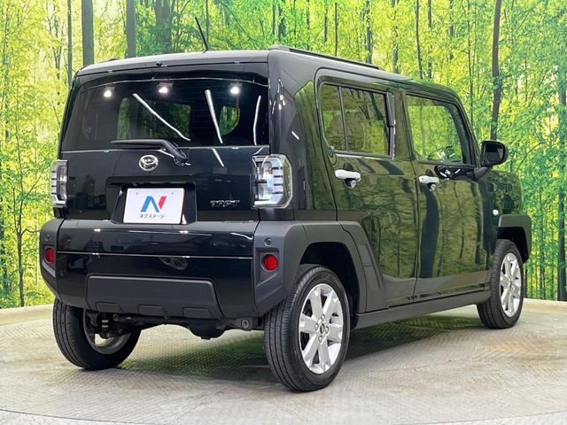 ���S���̃l�N�X�e�[�W���炨���񂹂��\��!�����̓X�܂ɓW�����Ă���N���}���C�ɂȂ�ꍇ���A�Ŋ��̓X�܂ł��������������Ƃ��\�ł�!���񎄂����ɗv�]������������������!���ʓr��p