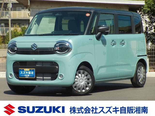 ワゴンRスマイルハイブリッド(HYBRID) X