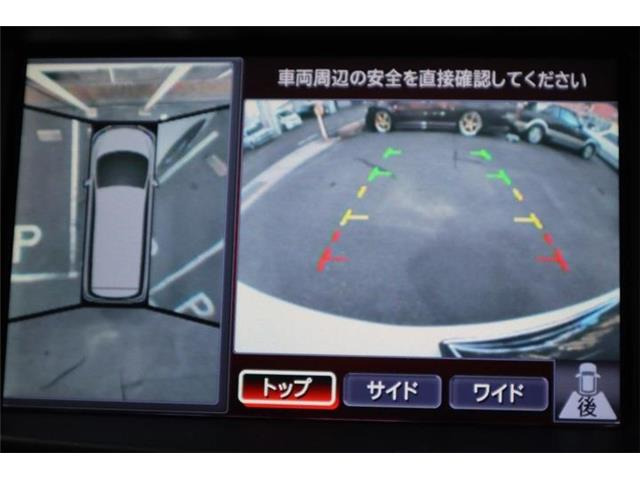 �o�b�N���j�^�[������܂�!����Ō��̎��E�ǍD!���߂Ăł����S�ł���!�����������ł��B���f�W�^���C���i�[�~���[�d�������Ȃ��s�ǂł��B