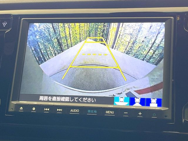 �y�o�b�N�J�����z���Ԏ��Ɍ�������A���^�C���f���Ŋm�F�ł��܂��B��^���Ǝ{�݂◧�̒��ԏ�ł̒��Ԏ���A��Ԃ̃o�b�N���ɑ劈��!�^�]�X�L���Ɋւ�炸�A����K�{�ƂȂ��������̂ЂƂł�!