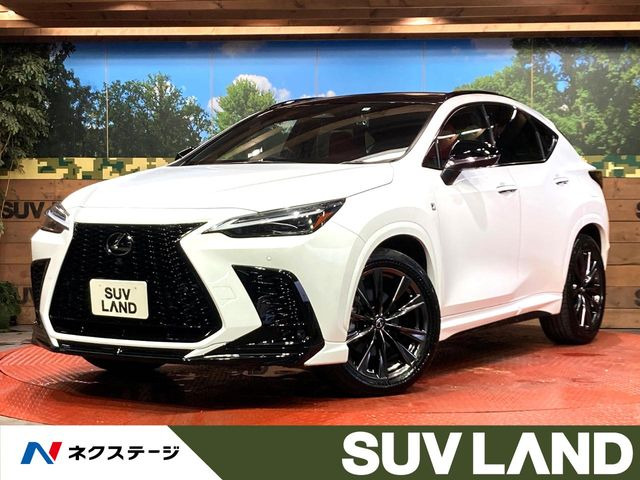 NX(レクサス) 350h Fスポーツ 中古車画像