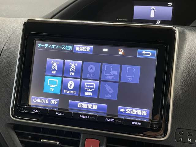 �����i�r�A�ЊO�i�r�Ȃǂ����t���\�ł�!�傫�ȃT�C�Y�̃i�r��t���������͂��C�y�ɂ��q�˂�������!!