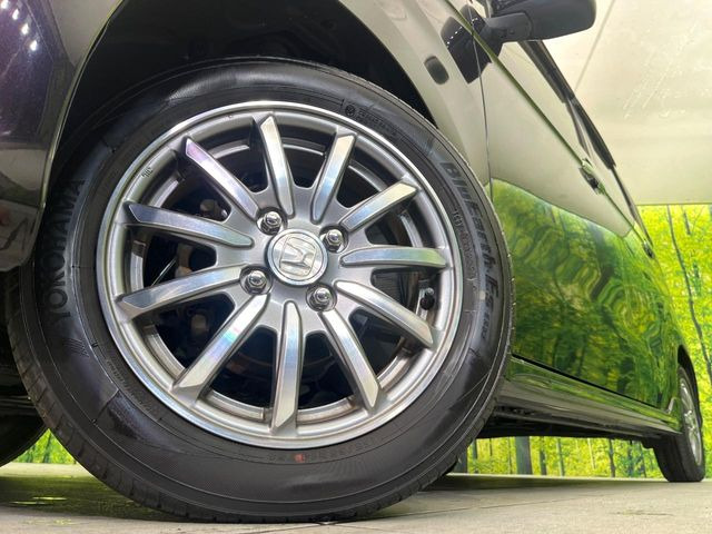 �y����14�C���`�A���~�z�C�[���z�O�ςɃ}�b�`���������A���~�z�C�[���𑕒����Ă���܂��B�e��ЊO�A���~�z�C�[����A�X�^�b�h���X�^�C�����戵�����Ă���܂��B���񂲑��k����������