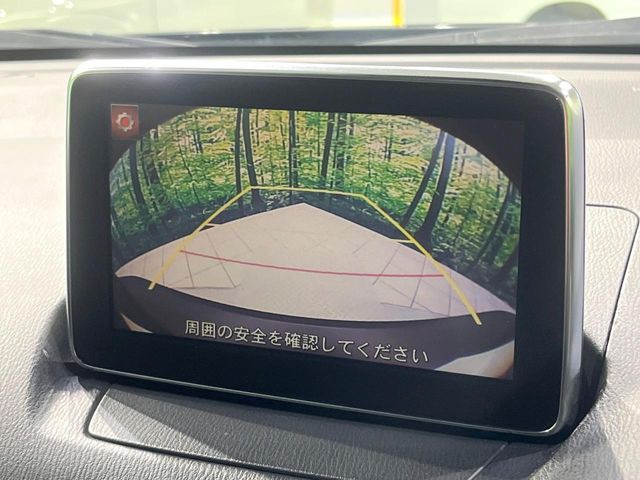 �y�o�b�N�J�����z���Ԏ��Ɍ�������A���^�C���f���Ŋm�F�ł��܂��B��^���Ǝ{�݂◧�̒��ԏ�ł̒��Ԏ���A��Ԃ̃o�b�N���ɑ劈��!�^�]�X�L���Ɋւ�炸�A����K�{�ƂȂ��������̂ЂƂł�!