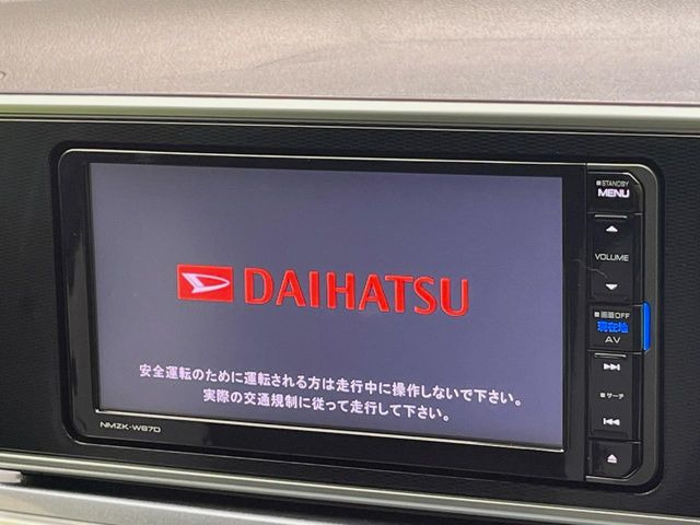 �y�����i�r�z�l�C�̏����i�r�𑕔��B�I�[�f�B�I�@�\���[�����Ă���ABluetooth�ڑ�����΂������̃X�}�z��MP3�v���C���[�̉��y���Đ��\!�����̉^�]������Ɋy�����Ȃ�܂�!!