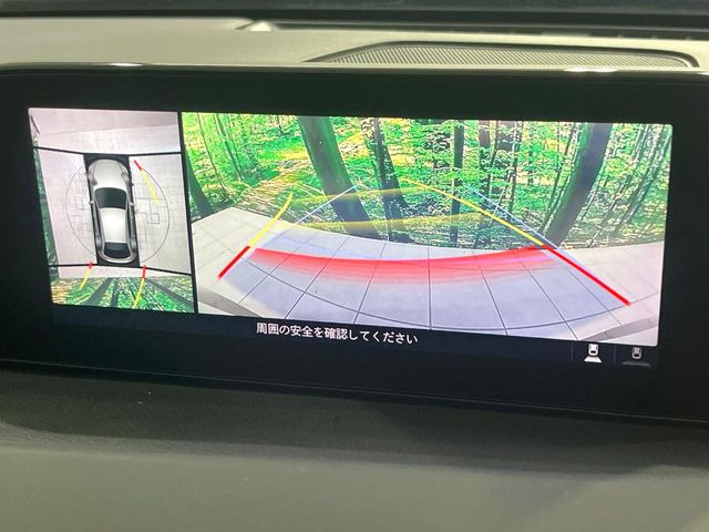 �y360&deg;�r���[���j�^�[�z��p�̃J�����ɂ��A�ォ�猩���낵���悤�Ȏ��_��360�x�N���}�̎��͂��m�F���邱�Ƃ��ł��܂������p�������m�F���₷���A�����ꏊ�ł̐؂�Ԃ��⒓�Ԃ��X���[�Y�ɍs���܂��B