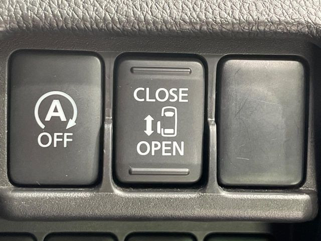 �y�p���[�X���C�h�h�A�z�X�}�[�g�L�[��^�]�Ȃ̃X�C�b�`�ŃX���C�h�h�A�̊J���\���d��������͂����ăh�A���J����K�v�������A���������q�l�ł��A�d���ו��������Ă��鎞�����N�ɊJ���߂ł��܂���