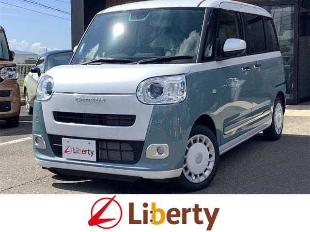 ムーヴキャンバス