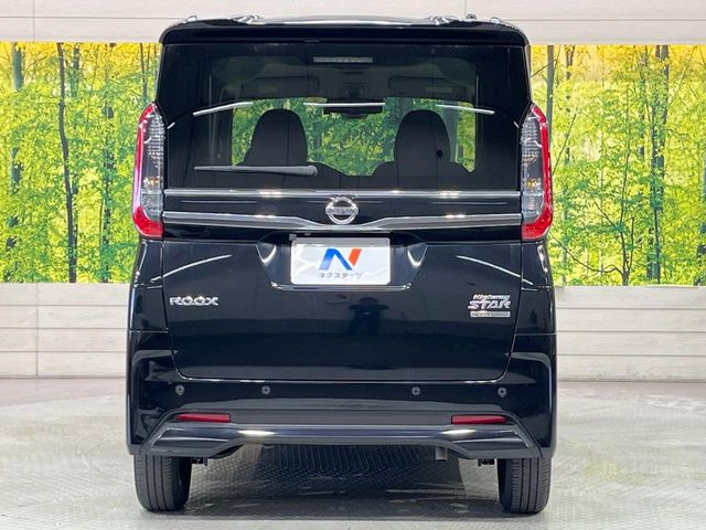 安心の最長10年・走行無制限保証(有償)をご用意。保証内容も充実はもちろん、無料点検&オイル交換や、年中無休の全国・24時間ロードサービスも付帯されておりますのでご安心下さい。