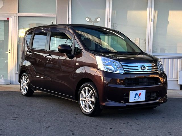 高透明度のガラス皮膜で撥水はもちろん、上質なツヤ・光沢を実現。紫外線や酸性雨から大切な愛車を保護し、色あせ・劣化を防止。「弾スプラッシュコート」、「弾プリミッサコート」からお選びいただけます。