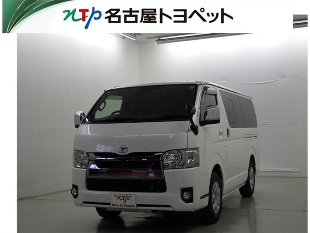 ハイエースバン2.8 スーパーGL ダークプライムII ロング ディーゼル