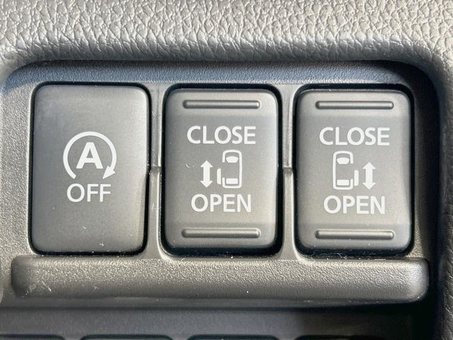 【両側パワースライドドア】スマートキーや運転席のスイッチで後席両側スライドドアの開閉が可能♪電動だから力を入れてドアを開ける必要が無く、小さなお子様でも簡単に開け閉めでき快適です♪