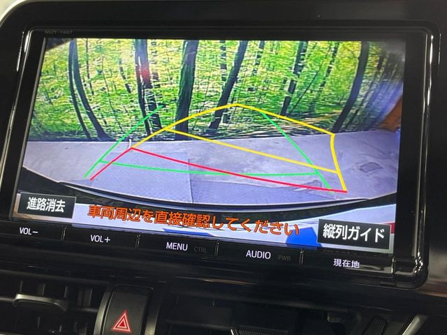 �y�o�b�N�J�����z���Ԏ��Ɍ�������A���^�C���f���Ŋm�F�ł��܂��B��^���Ǝ{�݂◧�̒��ԏ�ł̒��Ԏ���A��Ԃ̃o�b�N���ɑ劈��!�^�]�X�L���Ɋւ�炸�A����K�{�ƂȂ��������̂ЂƂł�!