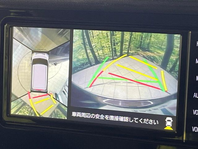 �y�p�m���~�b�N�r���[���j�^�[�z��p�̃J�����ɂ��A�ォ�猩���낵���悤�Ȏ��_��360�x�N���}�̎��͂��m�F���邱�Ƃ��ł��܂������p�������m�F���₷���A�����ꏊ�ł̐؂�Ԃ��⒓�Ԃ��X���[�Y�ɍs���܂��B