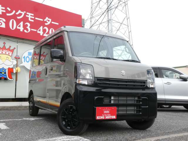 ���[���ł̂��⍇������t���ł���toiawase@king-motor.jp�܂ł��C�y�ɂ��A���������܂�!!