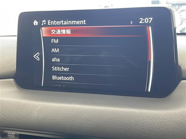 CX-52.2 XD プロアクティブ