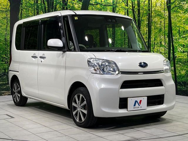 高透明度のガラス皮膜で撥水はもちろん、上質なツヤ・光沢を実現。紫外線や酸性雨から大切な愛車を保護し、色あせ・劣化を防止。「弾スプラッシュコート」、「弾プリミッサコート」からお選びいただけます。