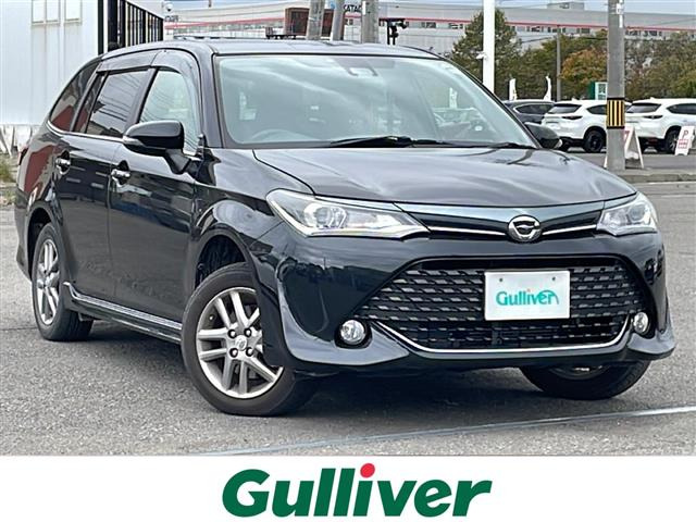 カローラフィールダー1.5 G W×B 4WD