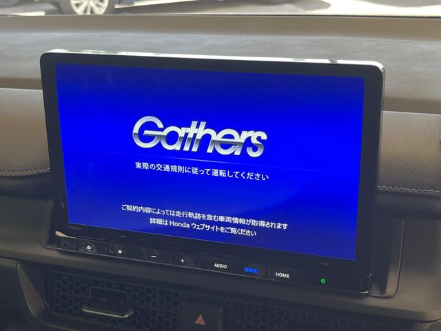 【純正11インチナビ】人気の純正ナビを装備しております。ナビの使いやすさはもちろん、オーディオ機能も充実!キャンプや旅行はもちろん、通勤や買い物など普段のドライブも楽しくなるはず♪