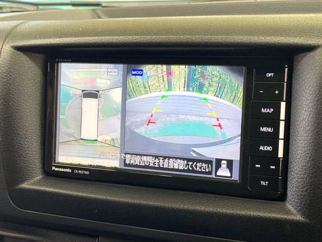 �y�A���E���h�r���[���j�^�[�z�O�㍶�E�̃J�����̉f�������j�^�[�ɕ\���B�^�ォ�猩�Ă���悤�Ȏ��_�Ŏ��͂��m�F�ł��܂��B