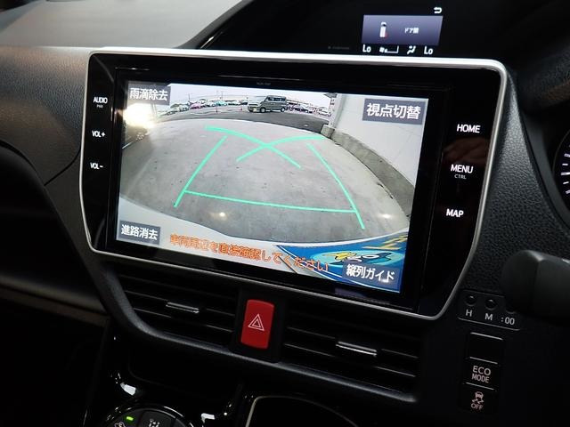 ☆嬉しいバックカメラ付き!後方が苦手で大きな車は運転できないという方の強い味方ですね!しかもガイドラインが映るのでそれを頼りに運転していただければ後方も安心してバックできますよ☆