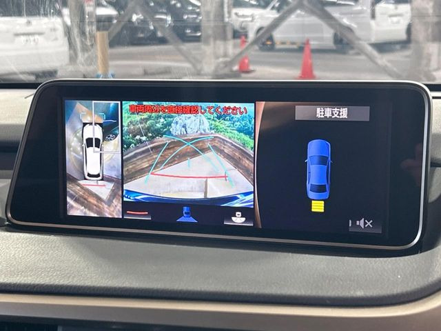 �y�p�m���~�b�N�r���[���j�^�[�z��p�̃J�����ɂ��A�ォ�猩���낵���悤�Ȏ��_��360�x�N���}�̎��͂��m�F���邱�Ƃ��ł��܂������p�������m�F���₷���A�����ꏊ�ł̐؂�Ԃ��⒓�Ԃ��X���[�Y�ɍs���܂��B