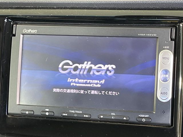 �y�����i�r�z�l�C�̏����i�r�𑕔����Ă���܂��B�i�r�̎g���₷���͂������A�I�[�f�B�I�@�\���[��!�L�����v�◷�s�͂������A�ʋ΂┃�����ȂǕ��i�̃h���C�u���y�����Ȃ�͂���