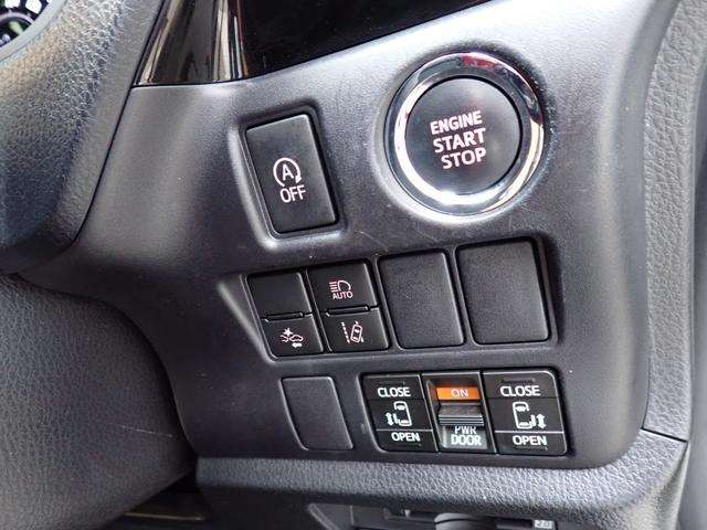 ☆ご契約から納車まで担当営業を中心に、各スタッフ全員協力の上、迅速に進めさせていただきます。契約後車庫証明等の手続き中に、納車前車検又は点検をさせて頂き、ベストな態勢で納車の準備をさせて頂きます☆