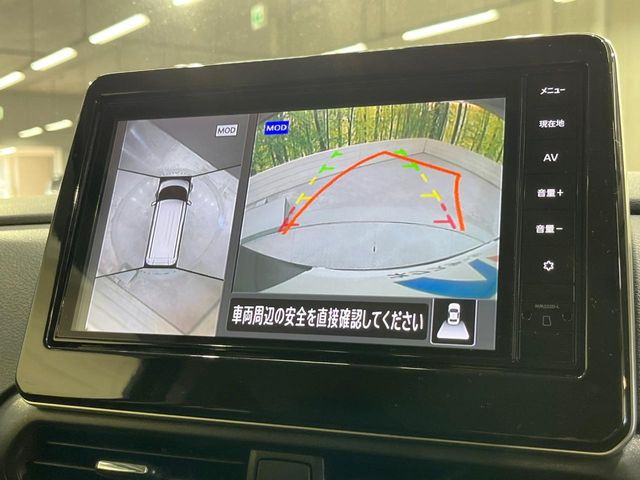 【アラウンドビューモニター】専用のカメラにより、上から見下ろしたような視点で360度クルマの周囲を確認することができます☆縦列駐車や幅寄せ時に活躍してくれます♪
