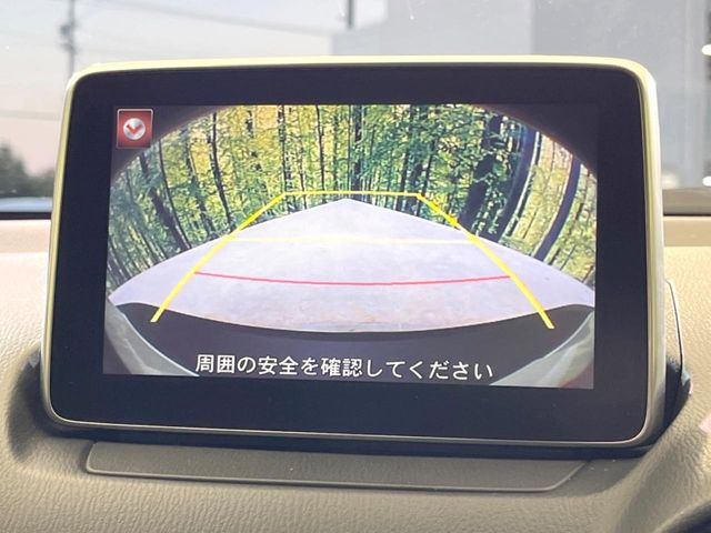 �y�o�b�N�J�����z���Ԏ��Ɍ�������A���^�C���f���Ŋm�F�ł��܂��B��^���Ǝ{�݂◧�̒��ԏ�ł̒��Ԏ���A��Ԃ̃o�b�N���ɑ劈��!�^�]�X�L���Ɋւ�炸�A����K�{�ƂȂ��������̂ЂƂł�!