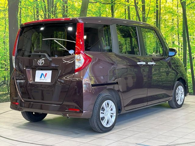 ���S���̃l�N�X�e�[�W���炨���񂹂��\��!�����̓X�܂ɓW�����Ă���N���}���C�ɂȂ�ꍇ���A�Ŋ��̓X�܂ł��������������Ƃ��\�ł�!���񎄂����ɗv�]������������������!���ʓr��p