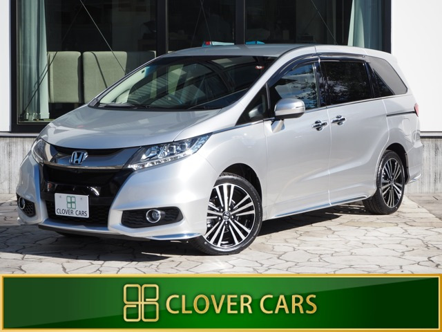 オデッセイ(ホンダ) 2.4 アブソルート EX 4WD　2オーナー・禁煙車・下回りサビ少ない・純 中古車画像