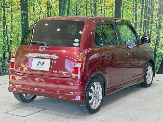 ���S���̃l�N�X�e�[�W���炨���񂹂��\��!�����̓X�܂ɓW�����Ă���N���}���C�ɂȂ�ꍇ���A�Ŋ��̓X�܂ł��������������Ƃ��\�ł�!���񎄂����ɗv�]������������������!���ʓr��p