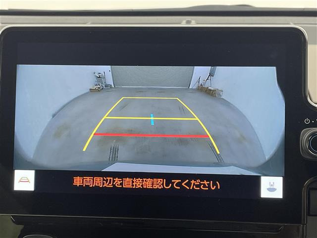 シエンタハイブリッド 1.5 Z