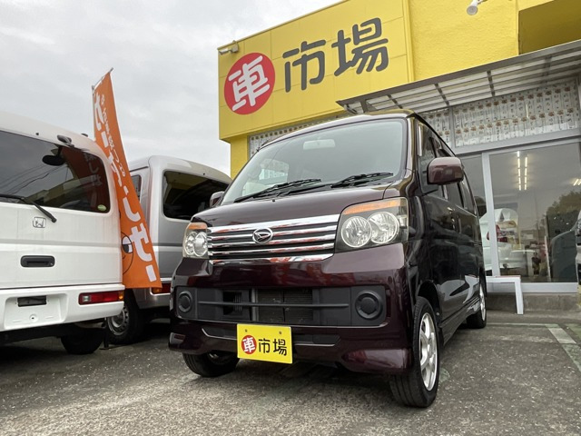 アトレーワゴン(ダイハツ) カスタムターボ R 中古車画像