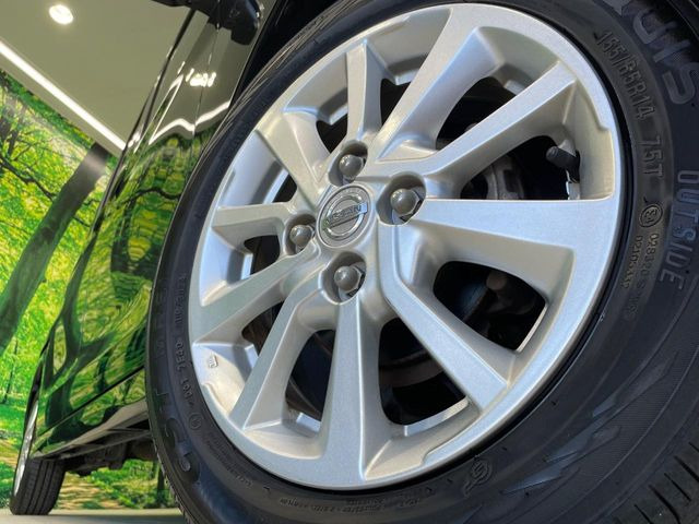 �y����14�C���`�A���~�z�C�[���z�O�ςɃ}�b�`���������A���~�z�C�[���𑕒����Ă���܂��B�e��ЊO�A���~�z�C�[����A�X�^�b�h���X�^�C�����戵�����Ă���܂��B���񂲑��k����������