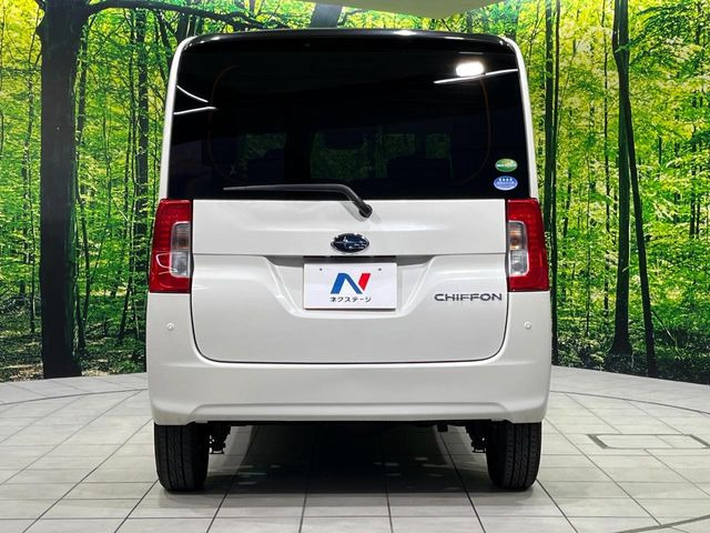 安心の最長10年・走行無制限保証(有償)をご用意。保証内容も充実はもちろん、無料点検&オイル交換や、年中無休の全国・24時間ロードサービスも付帯されておりますのでご安心下さい。