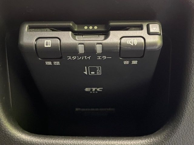 �yETC�z�������H�̗��������X�g���X�Ȃ��ʉ�!�b��̃X�|�b�g��T�[�r�X�G���A�ɑ����u�X�}�[�gIC�v���p���͕K�{�̃A�C�e���ł��B���X�ŃZ�b�g�A�b�v�����{�A���[�ԓ������炷���ɂ����p���������܂�!