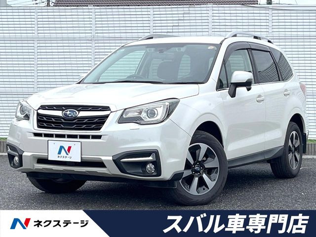 フォレスター(スバル) 2.0 エックスブレイク 4WD 中古車画像