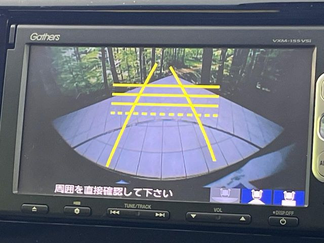 �y�o�b�N�J�����z���Ԏ��Ɍ�������A���^�C���f���Ŋm�F�ł��܂��B��^���Ǝ{�݂◧�̒��ԏ�ł̒��Ԏ���A��Ԃ̃o�b�N���ɑ劈��!�^�]�X�L���Ɋւ�炸�A����K�{�ƂȂ��������̂ЂƂł�!