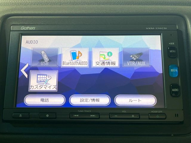 �y�����i�r�z�I�[�f�B�I�@�\���[�����Ă���ABluetooth�ڑ�����΂������̃X�}�z��MP3�v���C���[�̉��y���Đ��\!�����̉^�]������Ɋy�����Ȃ�܂�!!