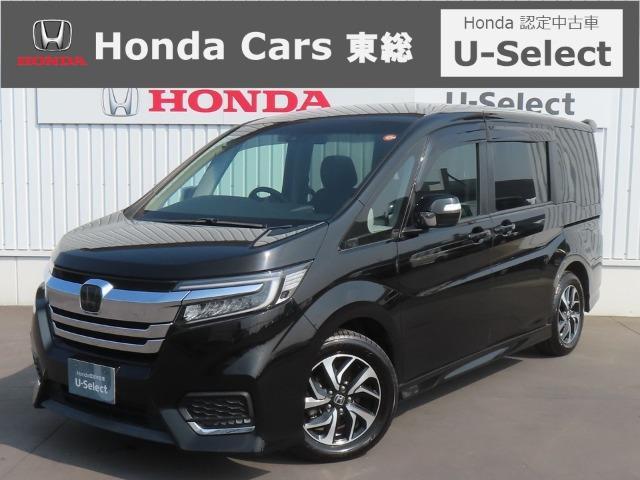 ステップワゴン1.5 スパーダ ホンダ センシング