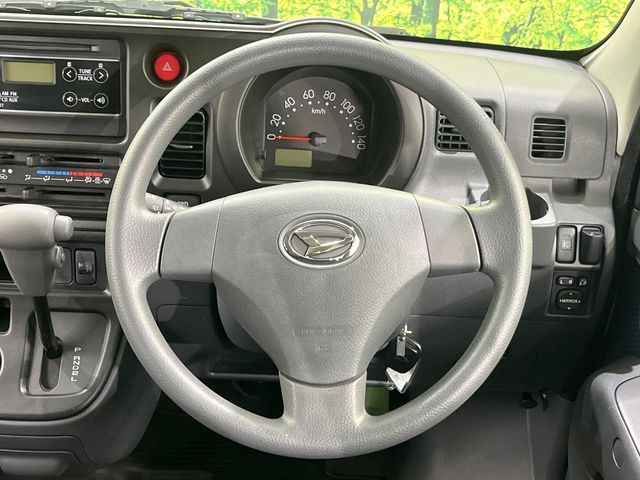 �X�e�A�����O���g�p�������Ȃ��A���ꂢ�ȏ�ԂƂȂ��Ă���܂���