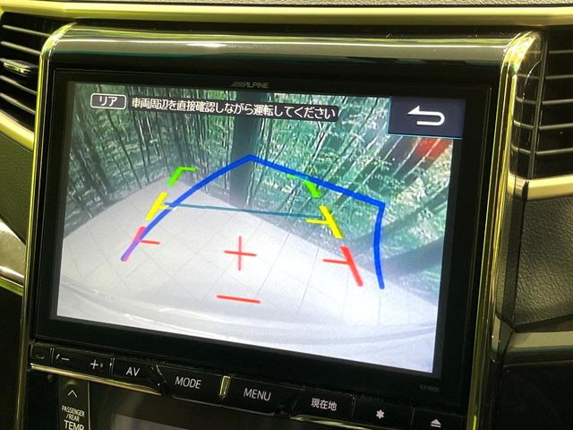 �y�o�b�N�J�����z���Ԏ��Ɍ�������A���^�C���f���Ŋm�F�ł��܂��B��^���Ǝ{�݂◧�̒��ԏ�ł̒��Ԏ���A��Ԃ̃o�b�N���ɑ劈��!�^�]�X�L���Ɋւ�炸�A����K�{�ƂȂ��������̂ЂƂł�!